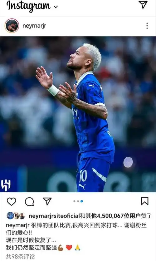 能的战术定 能的战术定